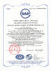 China LiWen Packaging Technology (Tian Jin) Company certification